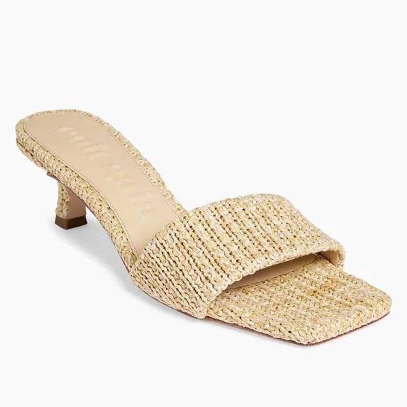 cult gaia Natural Raffia Slide Mules in Beige Size 38 - 8US - Picture 7 of 13